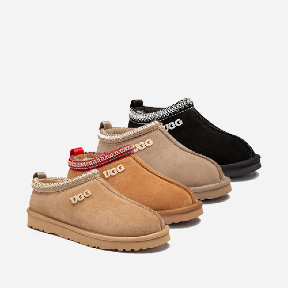 오즈웨어 시드니 자수 (EMB) 로고 슬리퍼 (남녀공용)